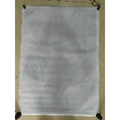 办浦发银行ATM机转账凭条